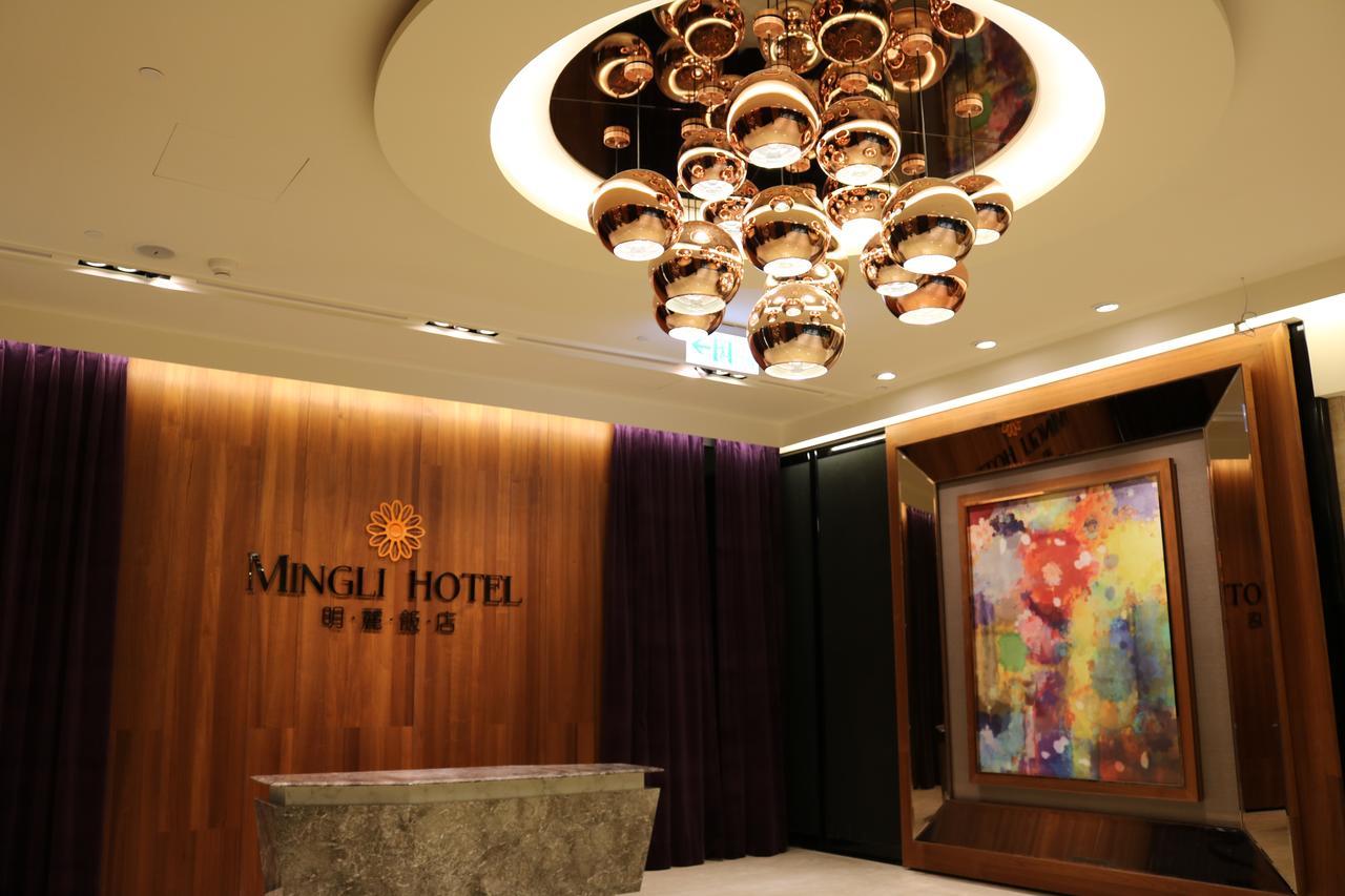 Mingli Hotel Гаосюн Экстерьер фото