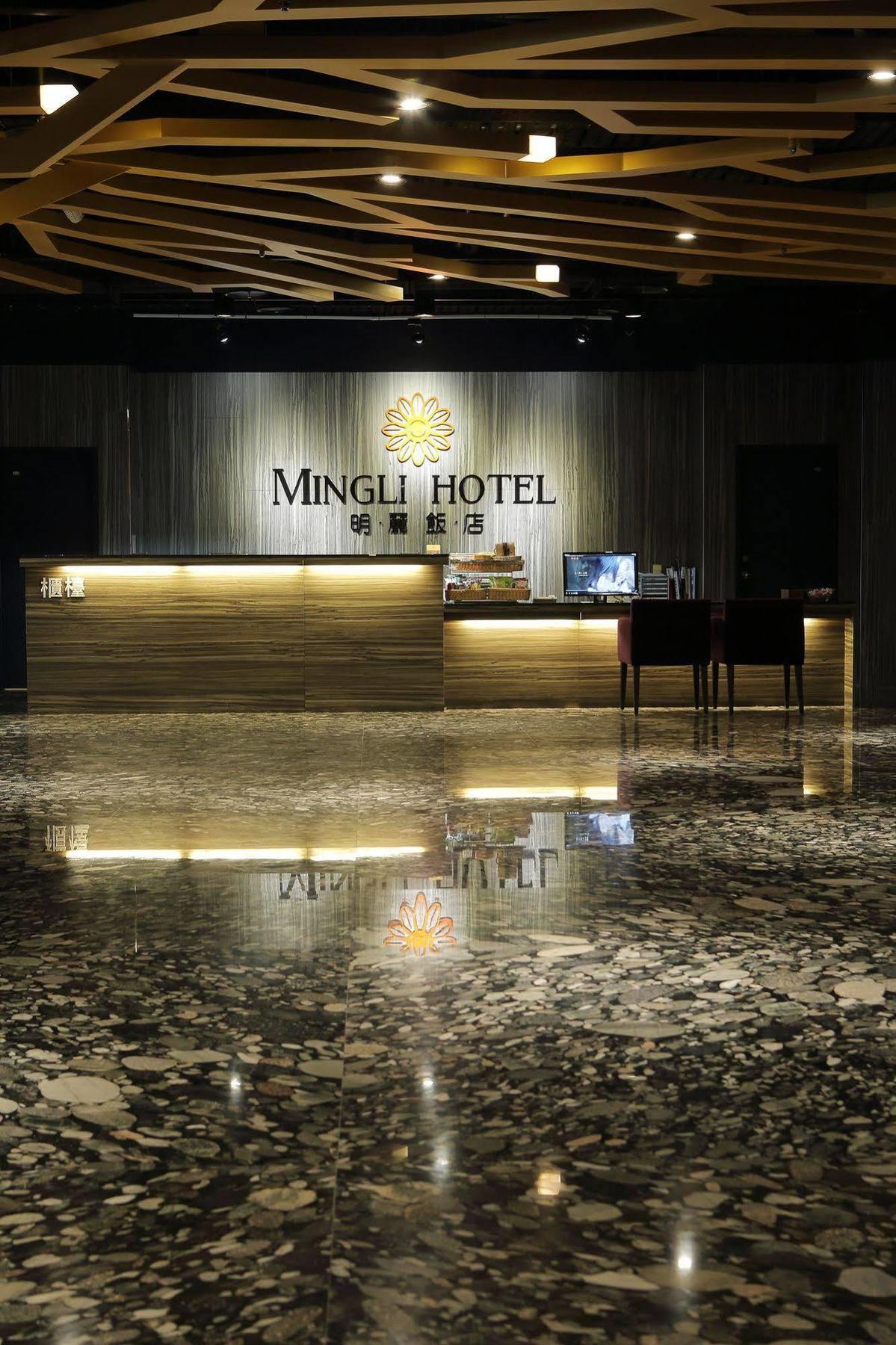 Mingli Hotel Гаосюн Экстерьер фото